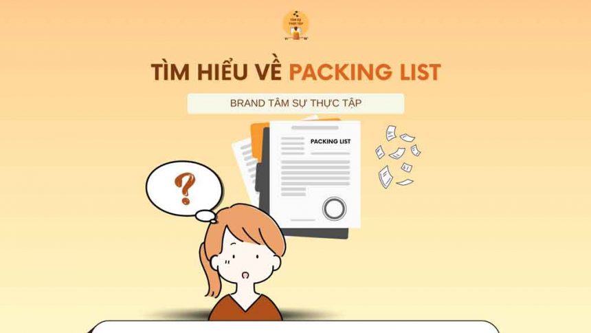 PACKING LIST