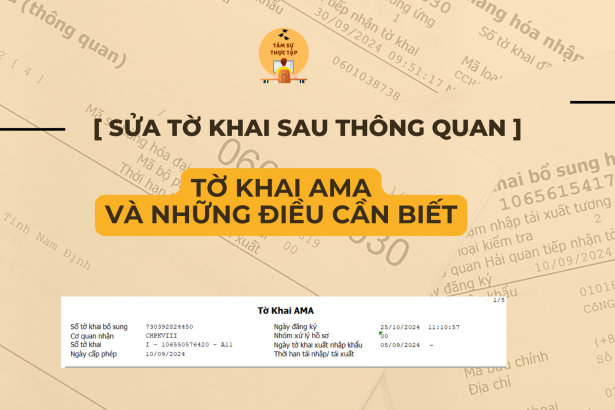 Sửa sau thông quan - Tờ khai AMA